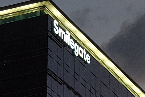 스마일게이트 1000억 손배소, 4월 1심 선고 - 뉴스 썸네일 이미지