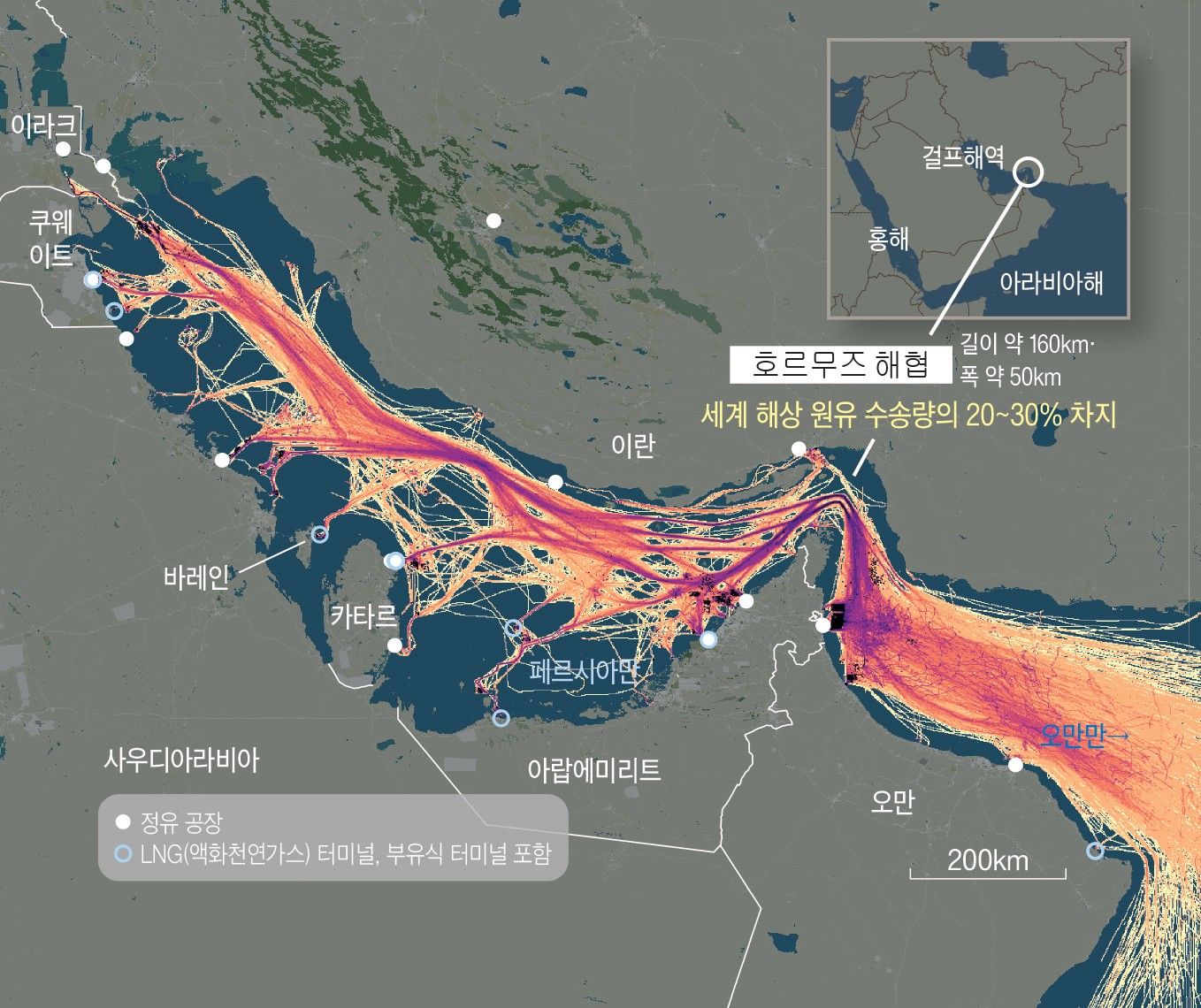 호르무즈에 막힌 기업들 '불가항력' 선언... 자동 면책 안 돼 - 뉴스 썸네일 이미지