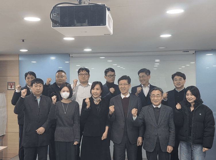 고려대 해상법연구센터, '전쟁위험과 해상보험, 용선계약에 대한 긴급좌... - 뉴스 썸네일 이미지