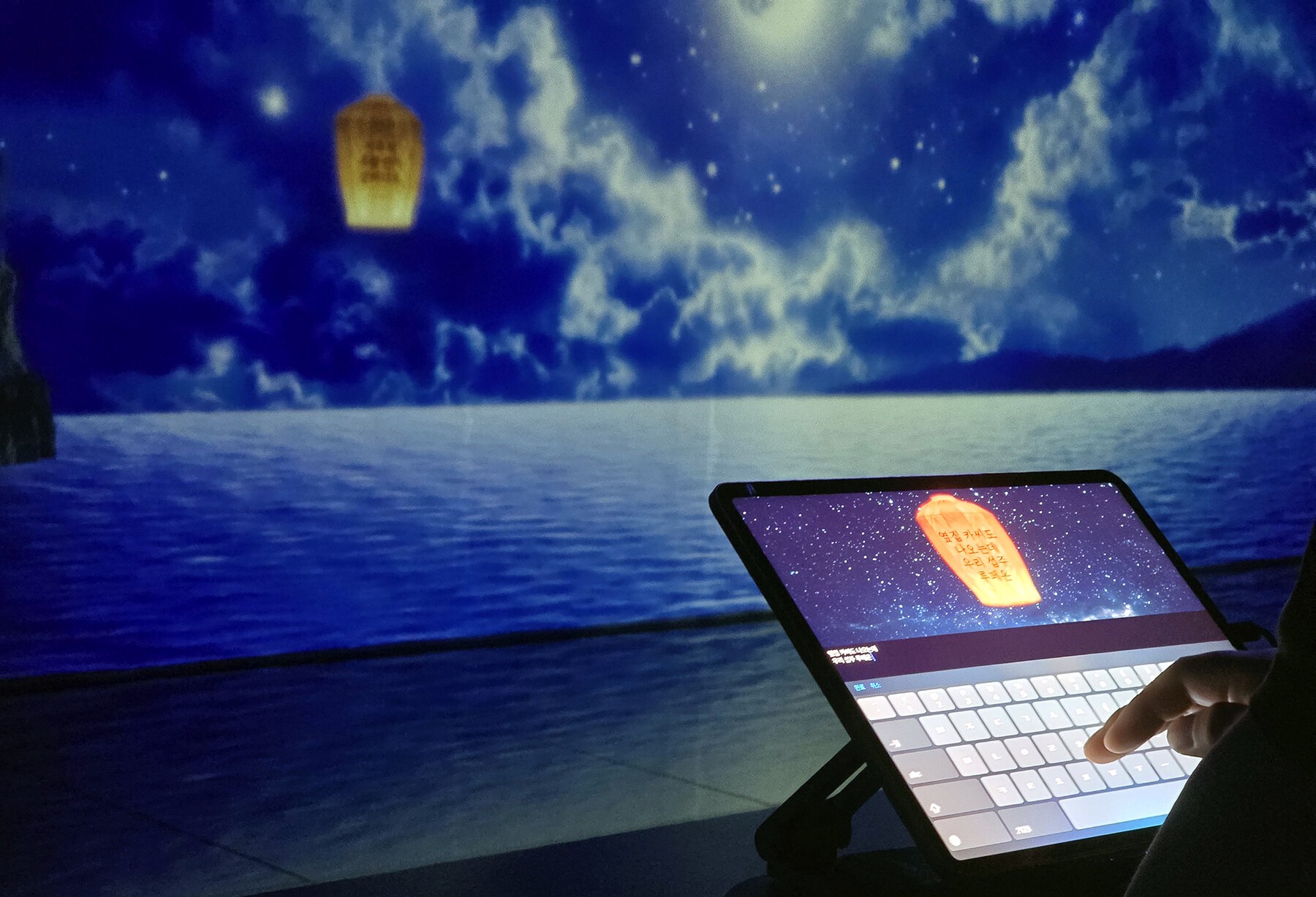 스마일게이트 관련 법원 판결 보도 이미지