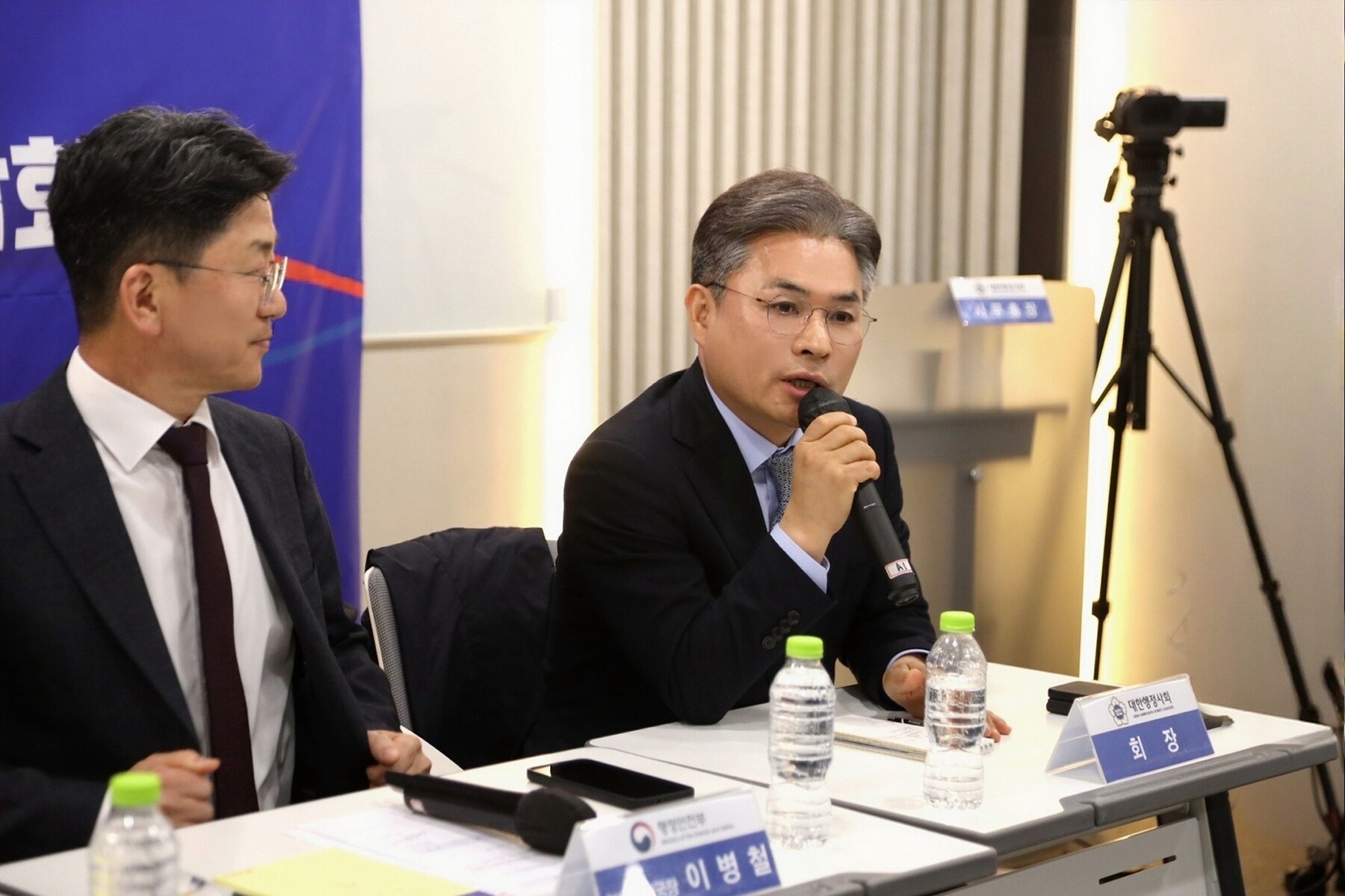 대한행정사회 간담회 관련 사진