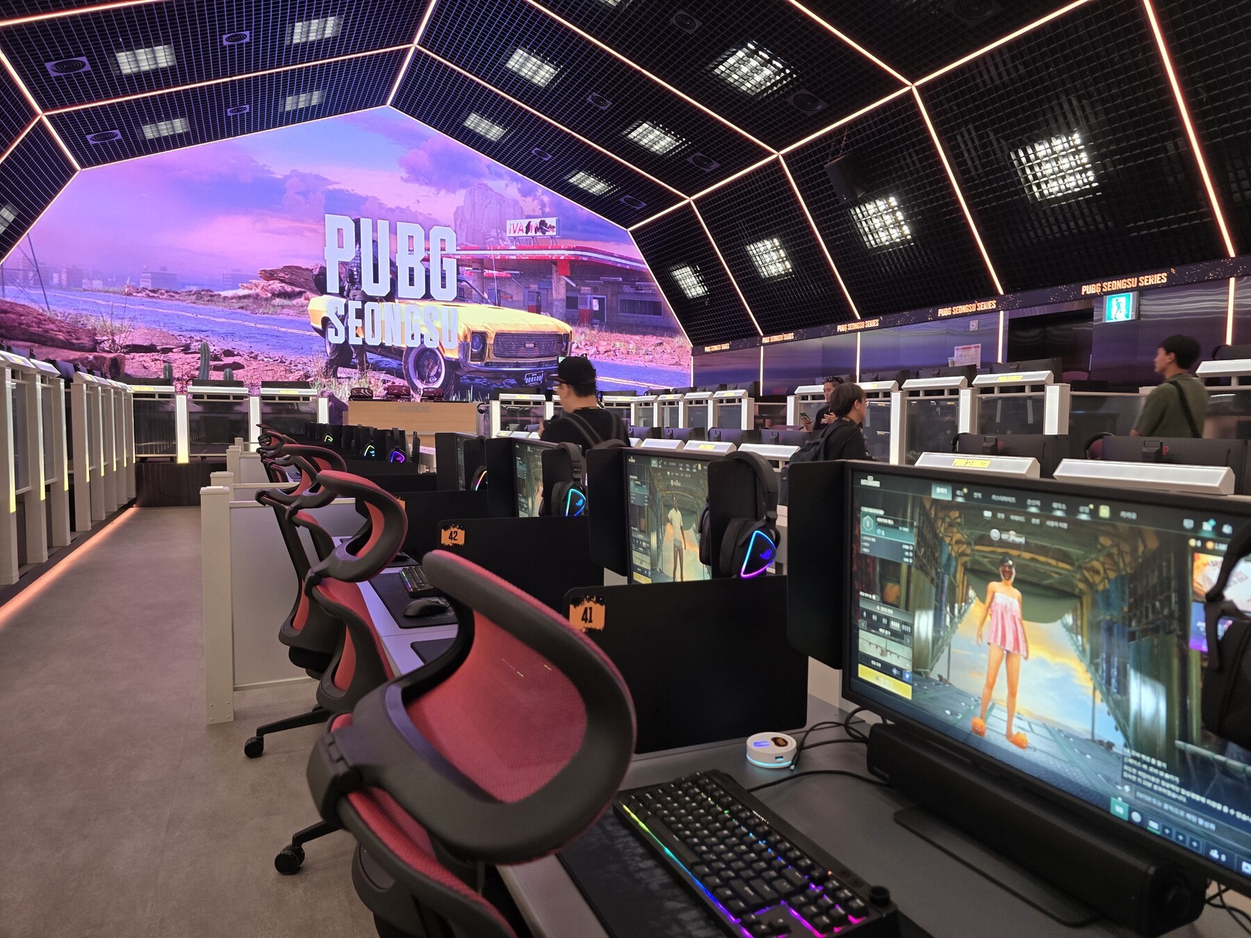 AI 이용해 해고 전략 짰다가 자승자박… 크래프톤 2.5억 달러 패소