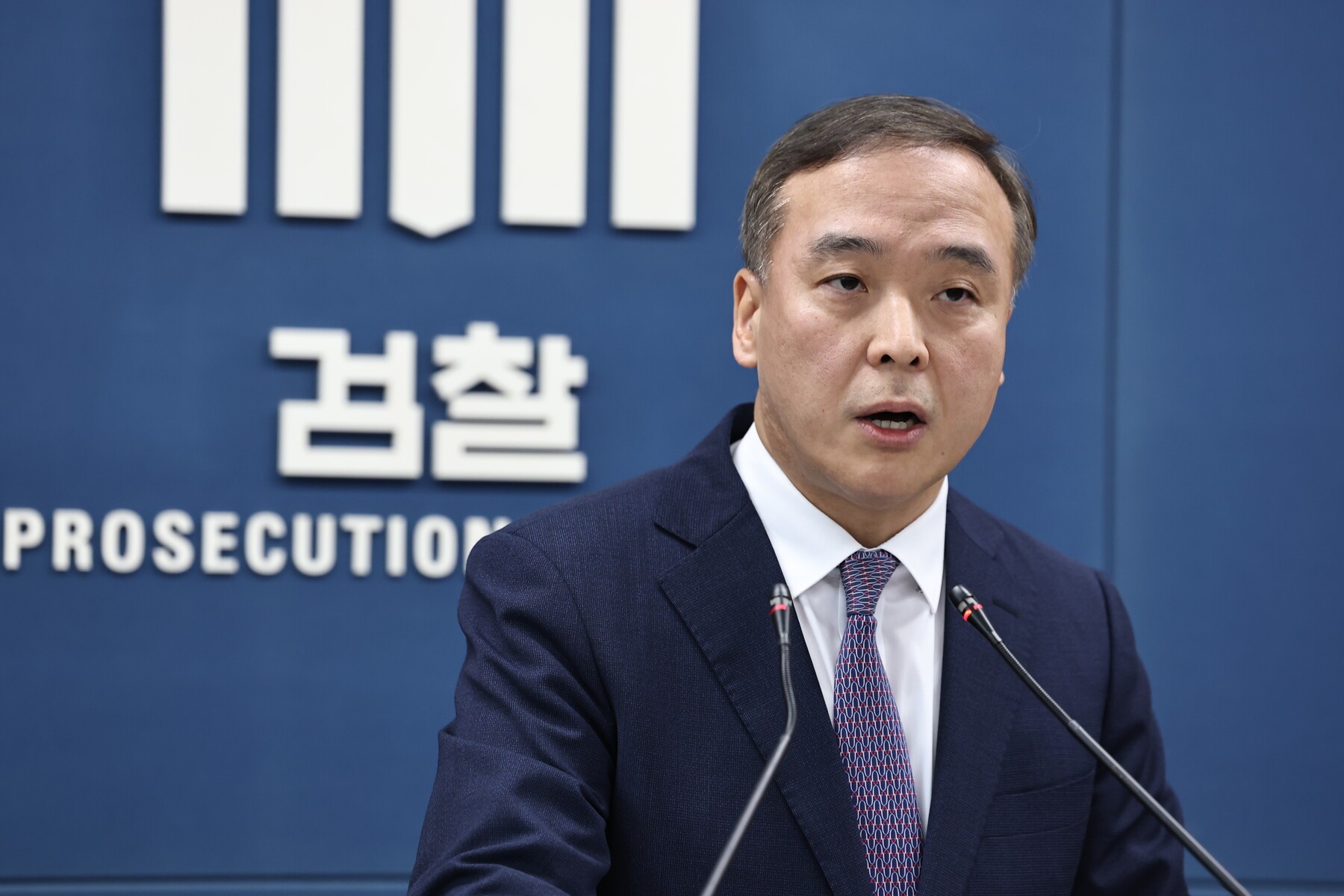 뇌물 사건 관련 이미지(법률신문)