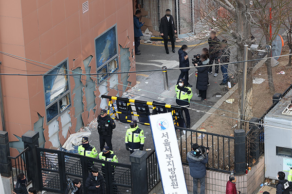 법률신문 관련 보도 이미지