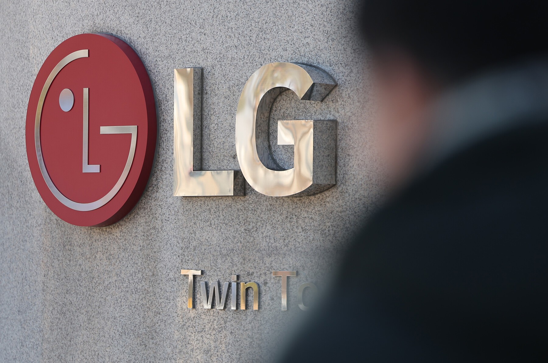 [단독] LG家 母子 '파양 재판' 재개 - 뉴스 썸네일 이미지