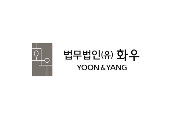 법무법인 화우 관련 보도 이미지