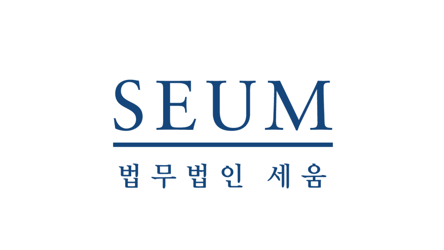 [LES 2026] 국내 첫 스타트업 전문 로펌 세움, 'LES 2026'서 무료 법률상... - 뉴스 썸네일 이미지