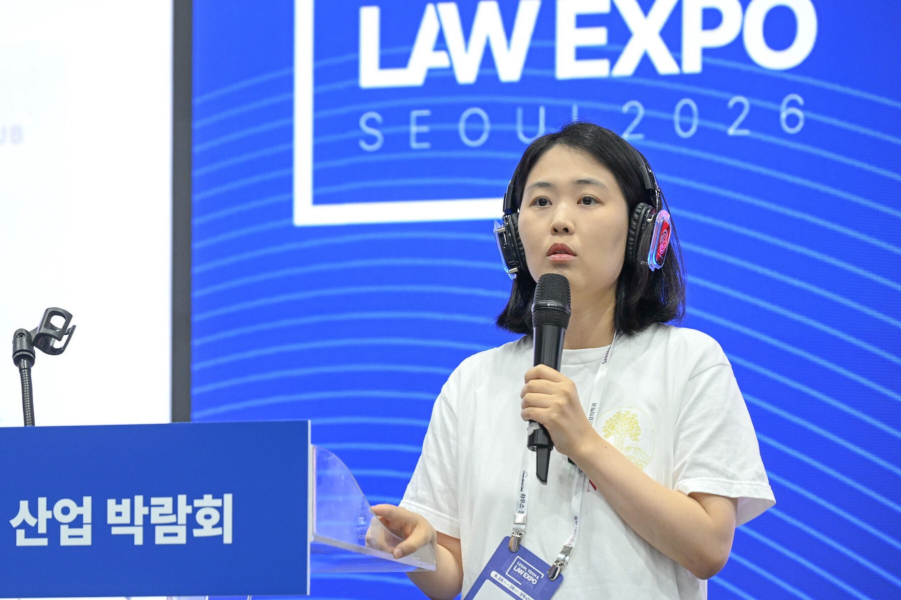 최주선 네플라 대표 "수임부터 수행까지 하나의 워크플로우로 연결해야... - 뉴스 썸네일 이미지