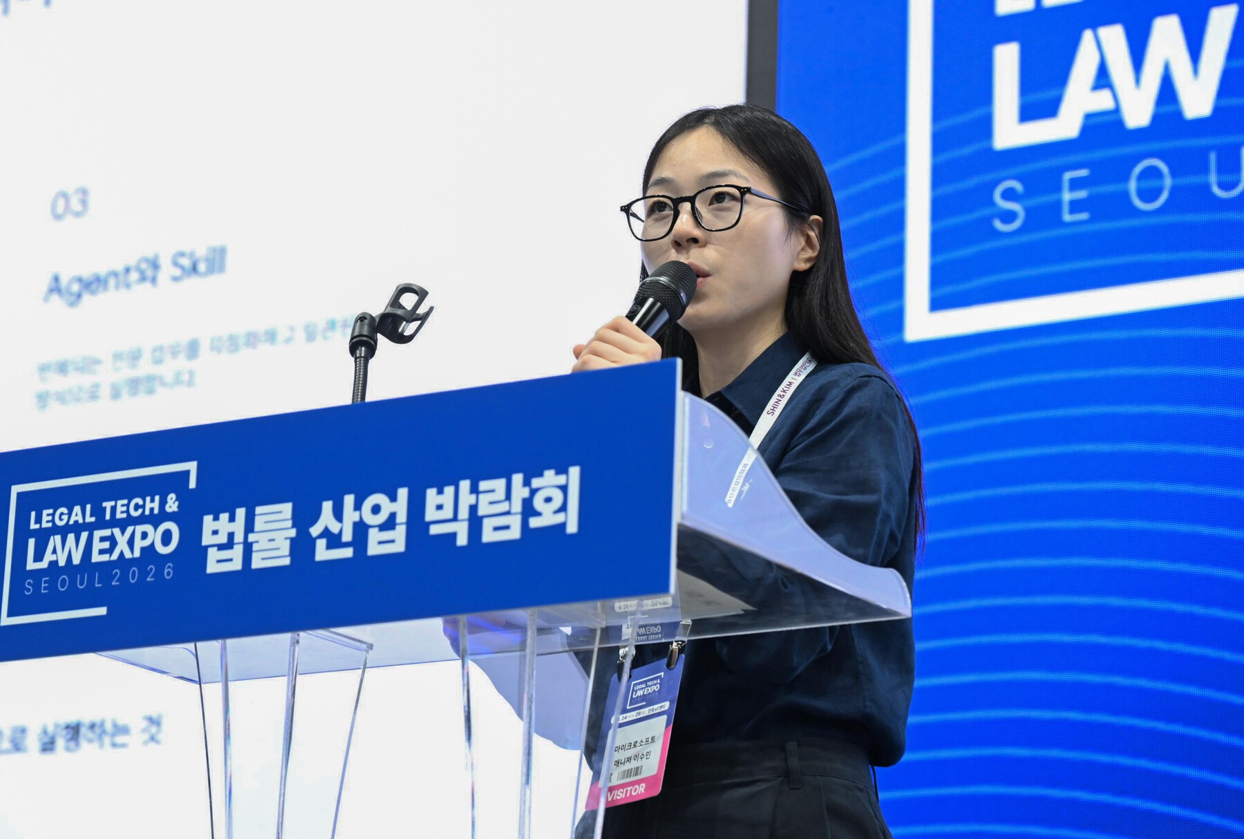 “흩어진 메일·문서 모아 AI가 직접 실행… 법률 업무 한 흐름으로”