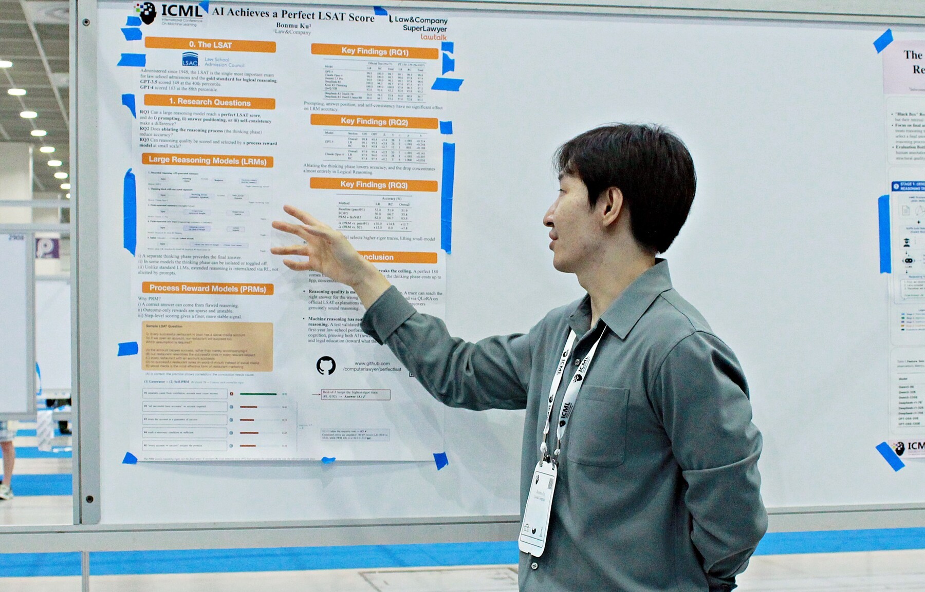 로앤컴퍼니 법률 AI 추론 연구, 세계 3대 AI 학회서 채택 - 뉴스 썸네일 이미지